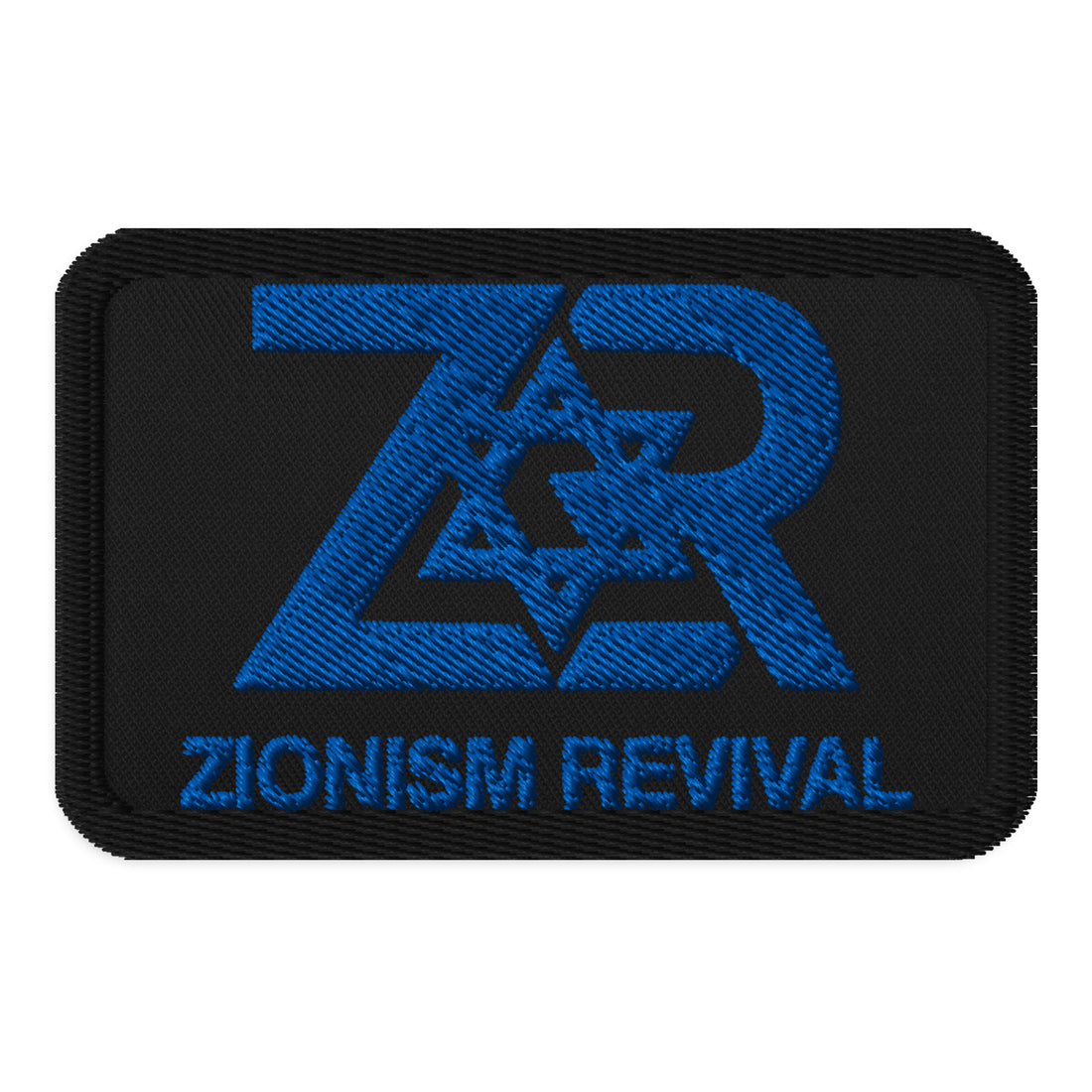 Zionism Revival Logo Embroidered Patch