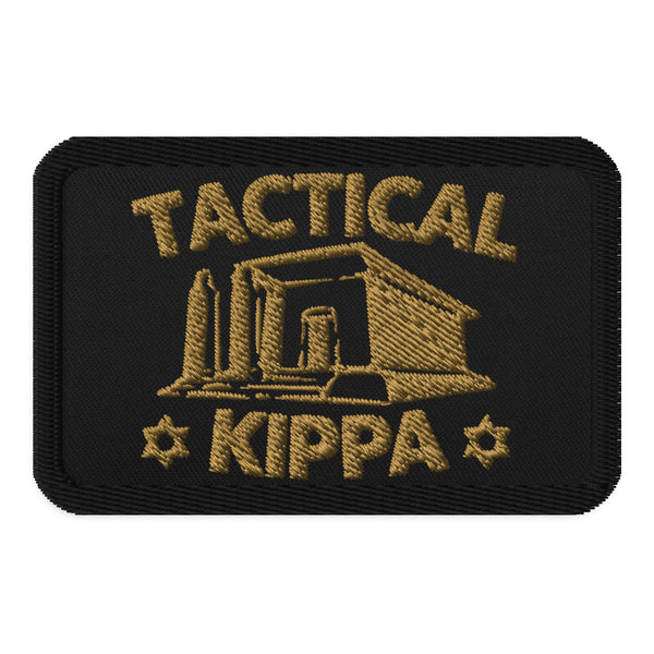 Tactical Kippa Armored Embroidered Patch