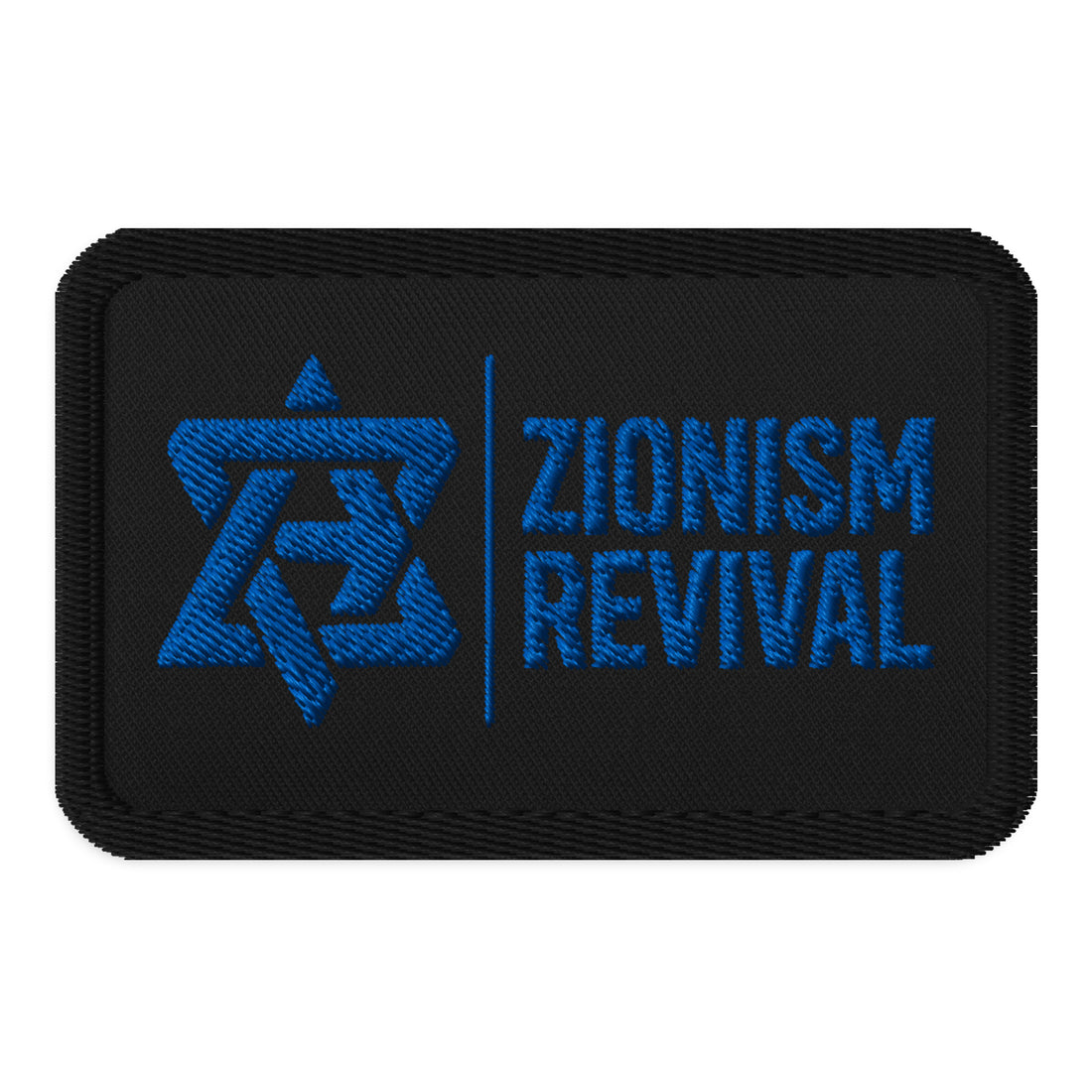 Zionism Revival Wordmark Embroidered Patch