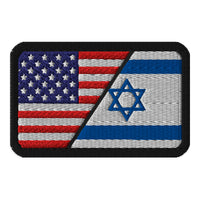 USA × Israel Flag Embroidered Patch view 1