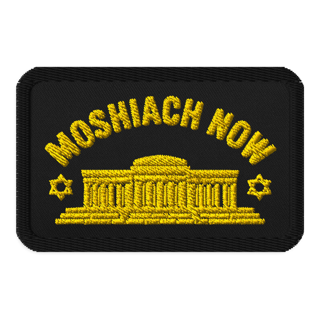 Moshiach Now Third Temple Embroidered Patch