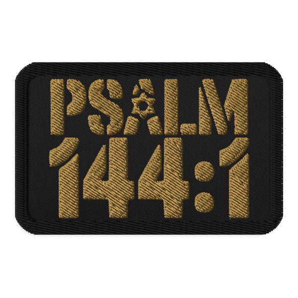 Psalm 144:1 -Embroidered Patch