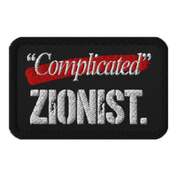 Just Zionist Embroidered Patch - Strikethrough Edition view 1