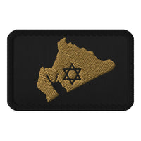 Greater Israel Map Embroidered Patch view 1