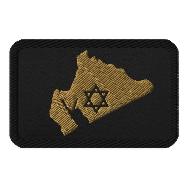 Greater Israel Map Embroidered Patch