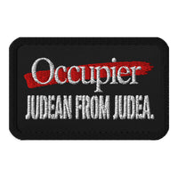 Judean from Judea Patch — "Occupier" Crossed Out view 1