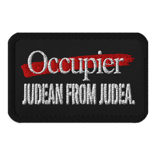 Judean from Judea Patch — "Occupier" Crossed Out